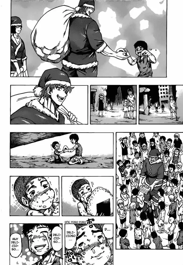 Toriko (2008) - Capítulo 173 - Página 17 - LectorTMOo