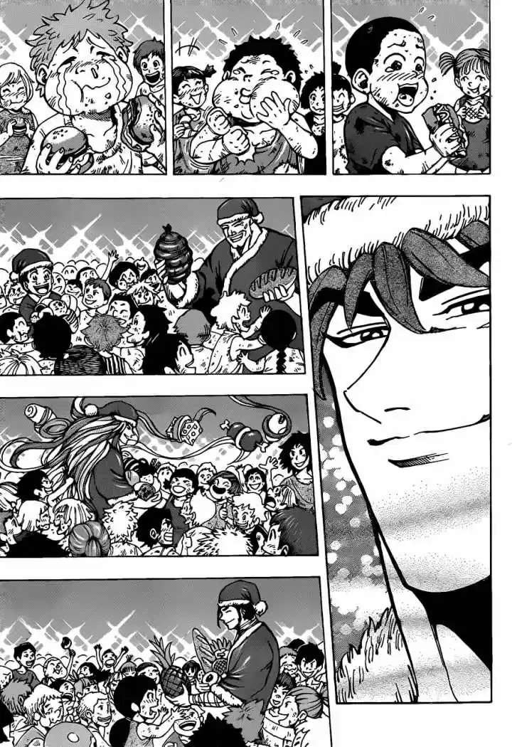 Toriko (2008) - Capítulo 173 - Página 18 - LectorTMOo
