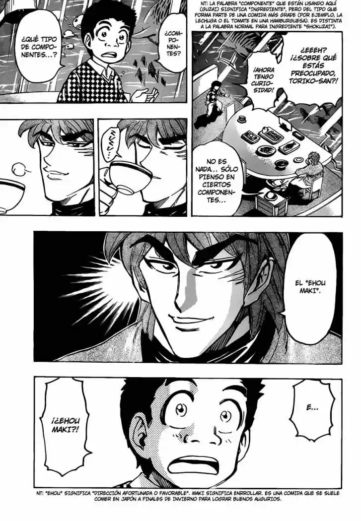 Toriko (2008) - Capítulo 174 - Página 4 - LectorTMOo