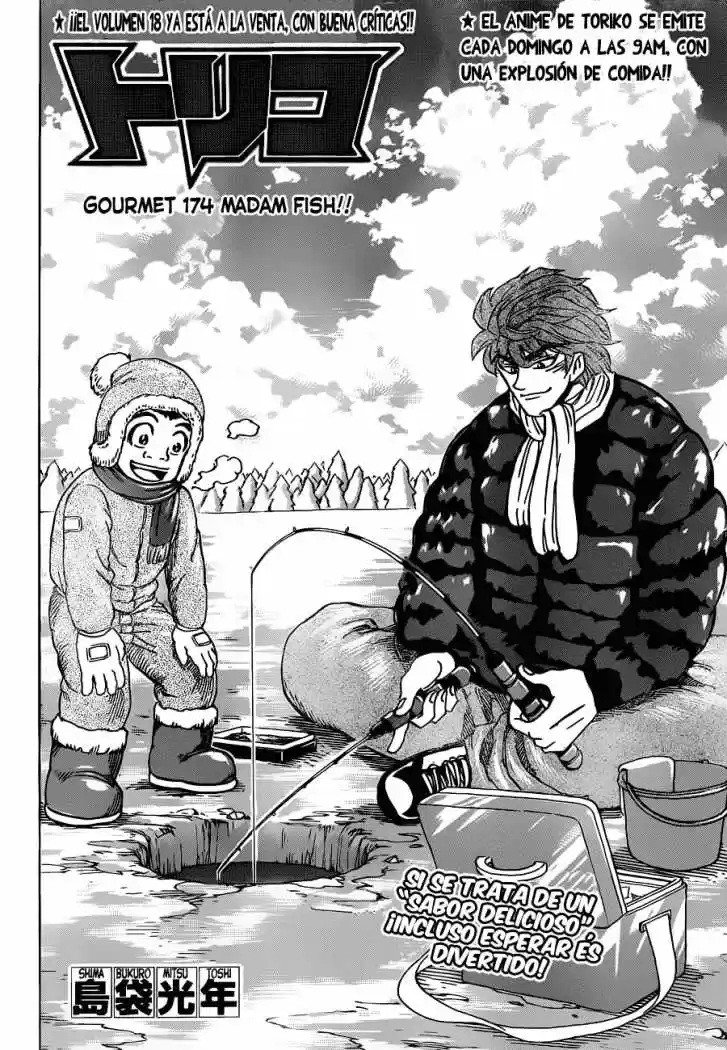 Toriko (2008) - Capítulo 174 - Página 5 - LectorTMOo