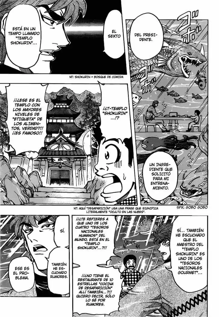 Toriko (2008) - Capítulo 174 - Página 6 - LectorTMOo