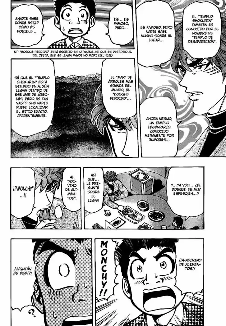 Toriko (2008) - Capítulo 174 - Página 7 - LectorTMOo