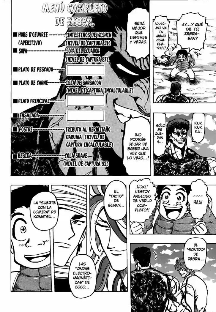Toriko (2008) - Capítulo 175 - Página 5 - LectorTMOo
