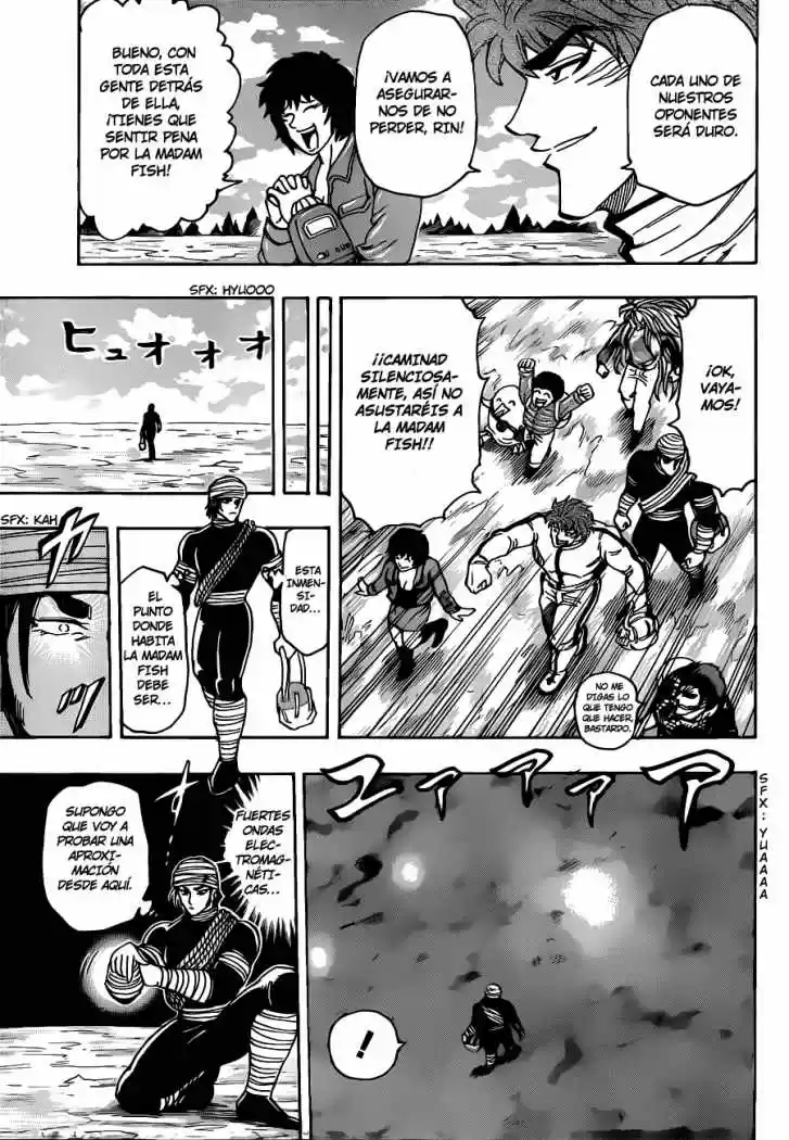 Toriko (2008) - Capítulo 175 - Página 6 - LectorTMOo