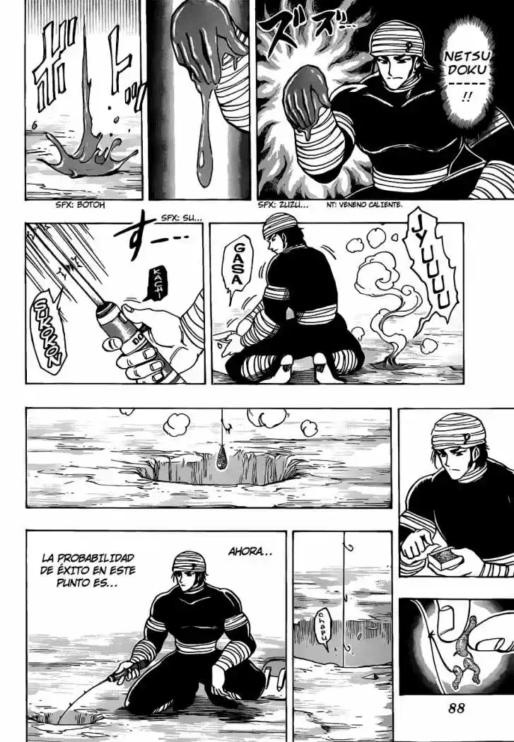 Toriko (2008) - Capítulo 175 - Página 7 - LectorTMOo
