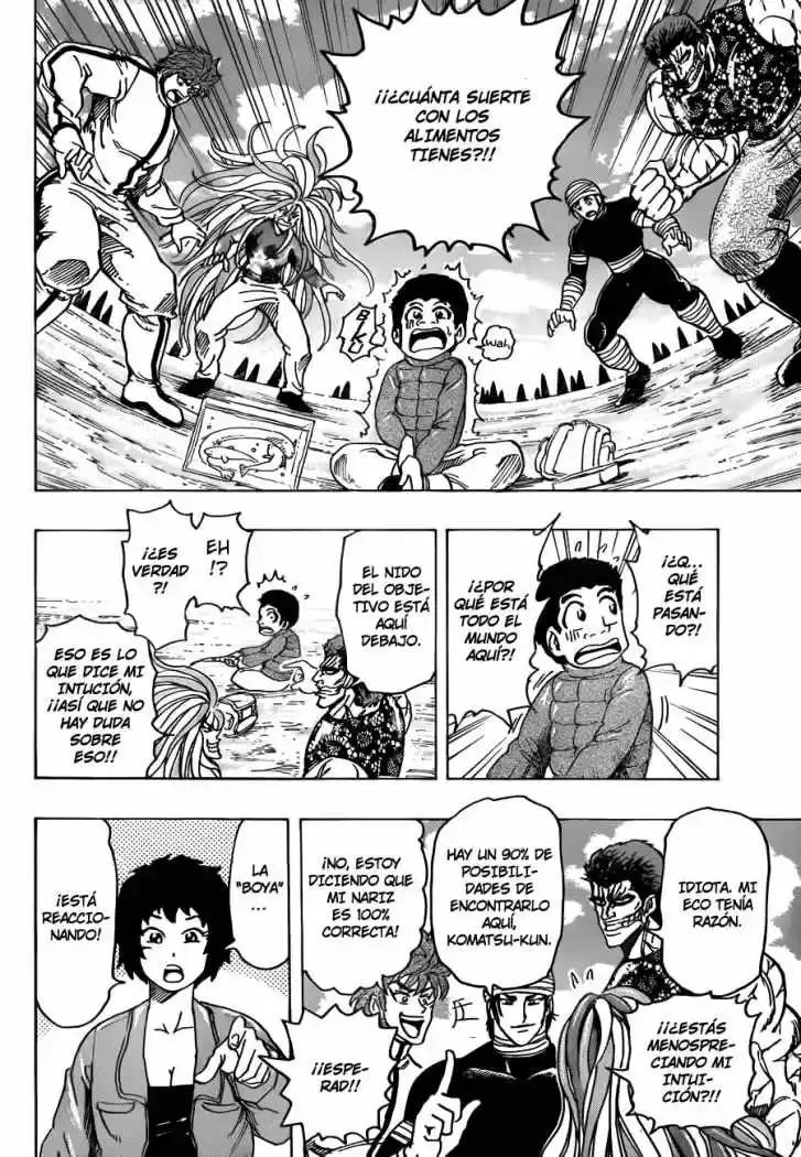 Toriko (2008) - Capítulo 175 - Página 17 - LectorTMOo