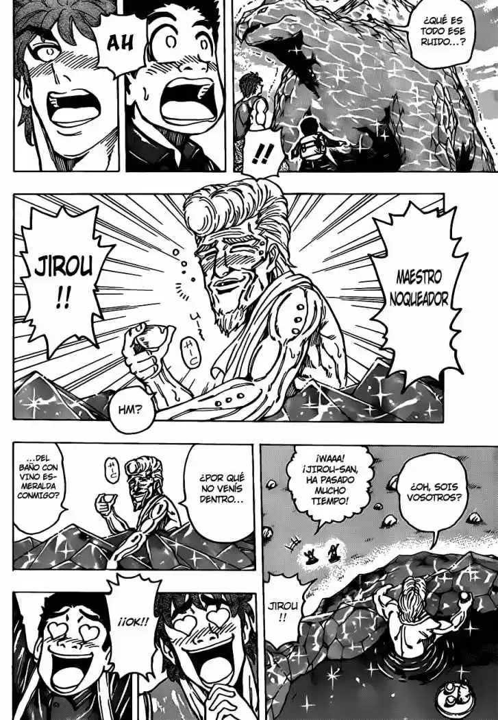 Toriko (2008) - Capítulo 176 - Página 15 - LectorTMOo