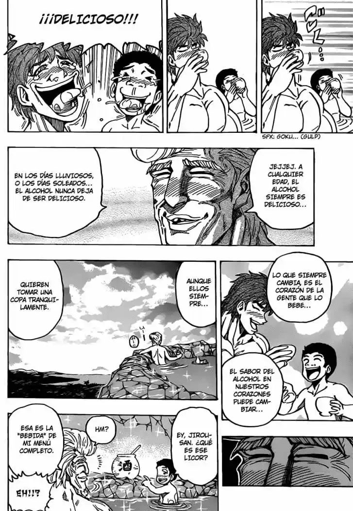 Toriko (2008) - Capítulo 176 - Página 17 - LectorTMOo