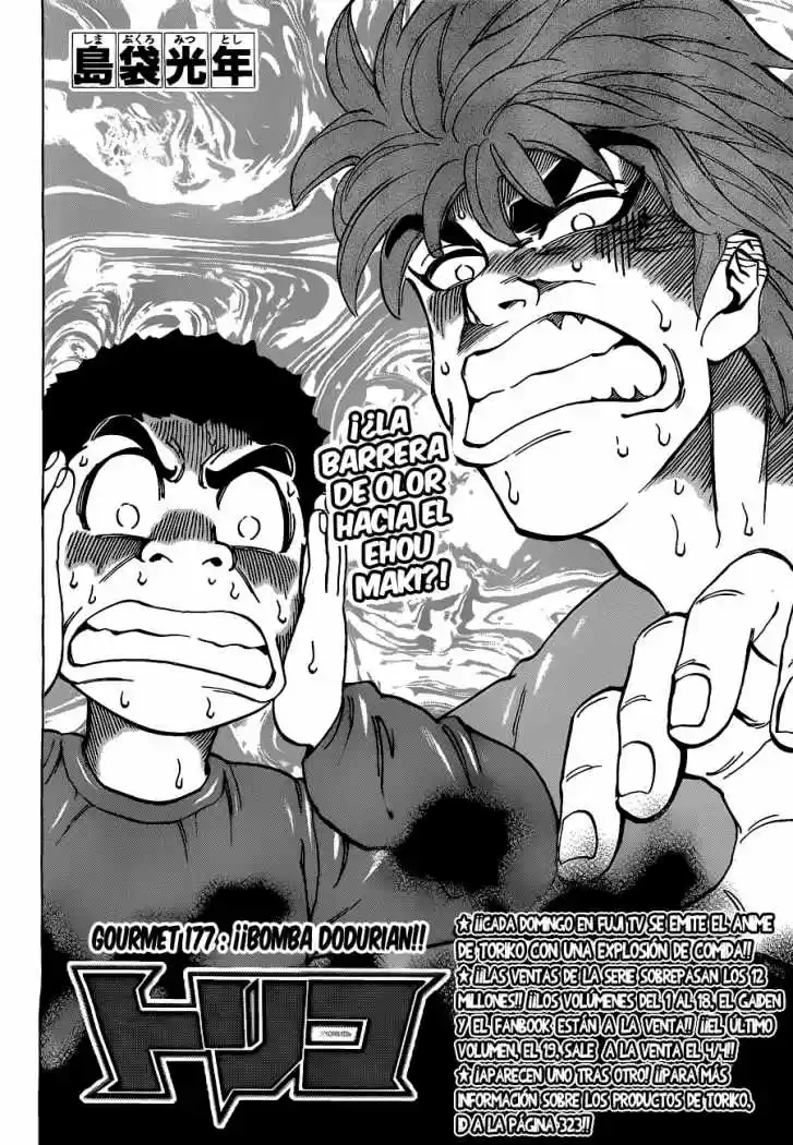 Toriko (2008) - Capítulo 177 - Página 5 - LectorTMOo