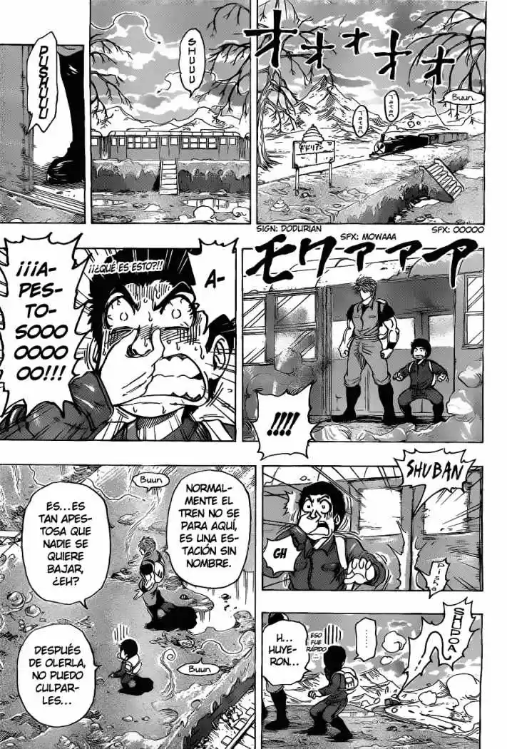 Toriko (2008) - Capítulo 177 - Página 8 - LectorTMOo