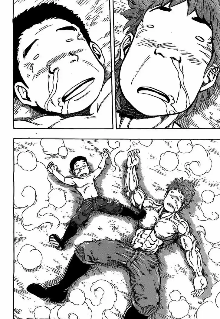 Toriko (2008) - Capítulo 177 - Página 18 - LectorTMOo