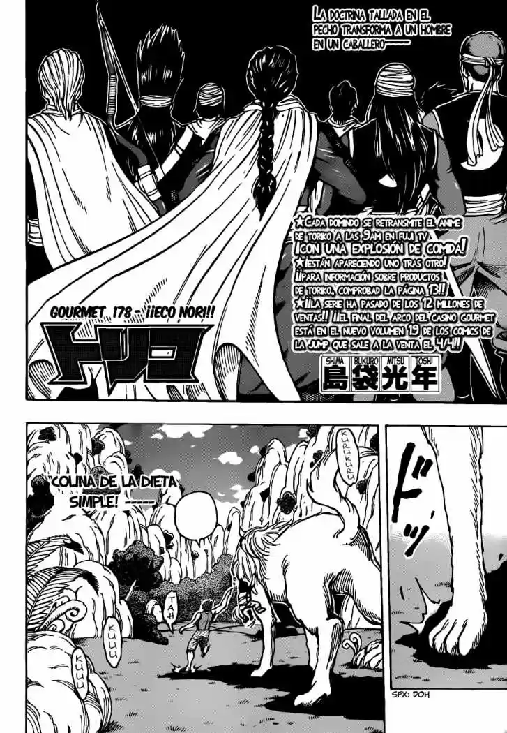 Toriko (2008) - Capítulo 178 - Página 5 - LectorTMOo