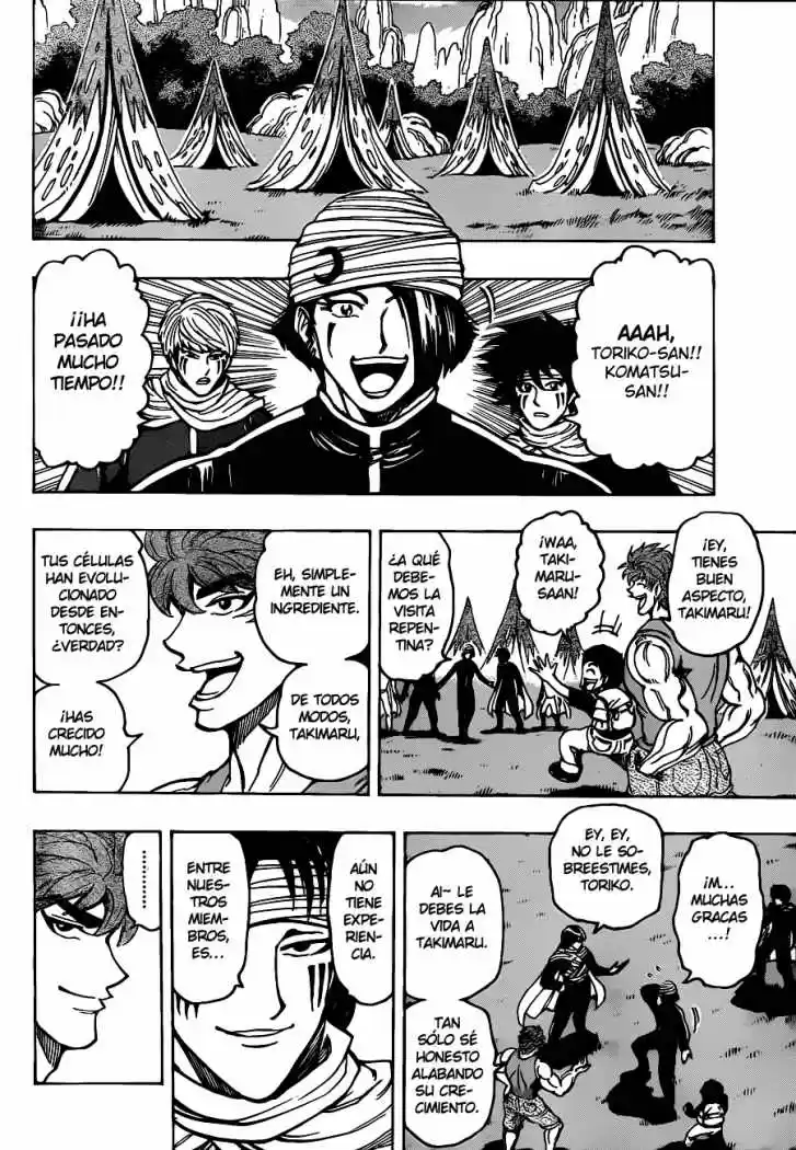 Toriko (2008) - Capítulo 178 - Página 9 - LectorTMOo