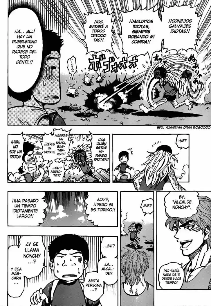 Toriko (2008) - Capítulo 178 - Página 13 - LectorTMOo
