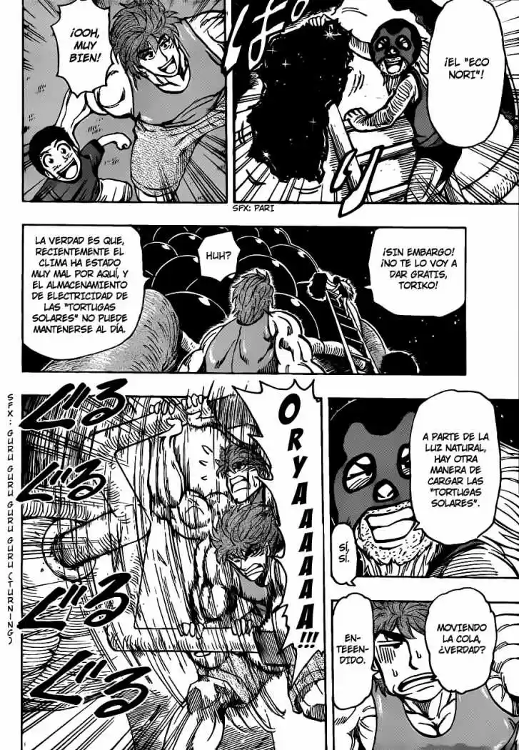 Toriko (2008) - Capítulo 178 - Página 17 - LectorTMOo