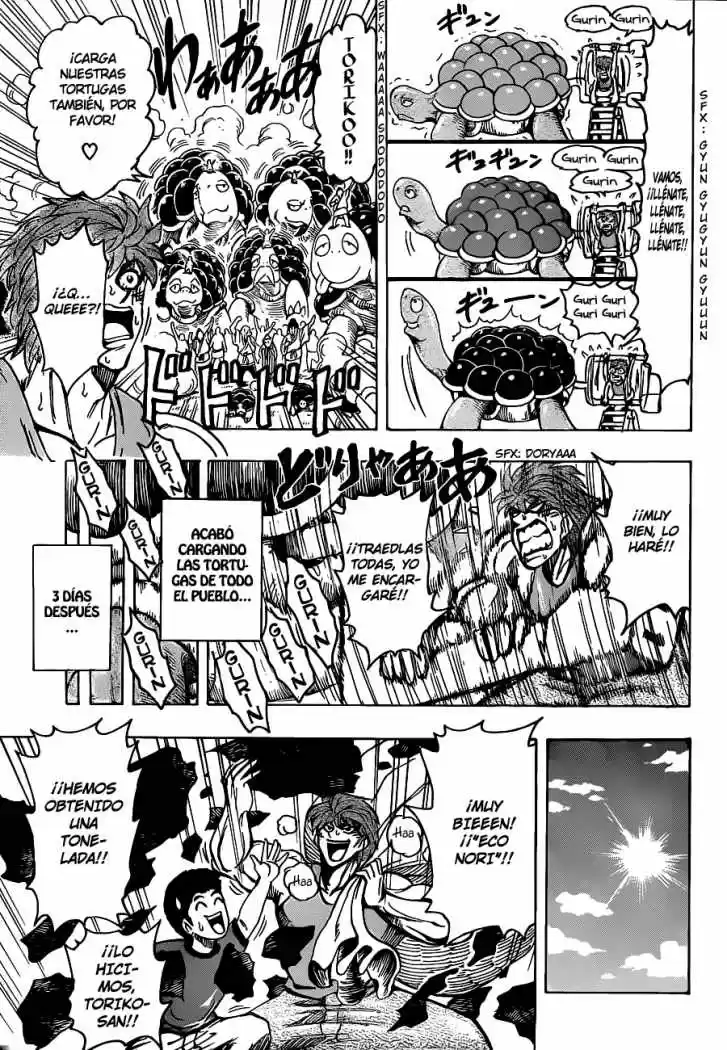 Toriko (2008) - Capítulo 178 - Página 18 - LectorTMOo