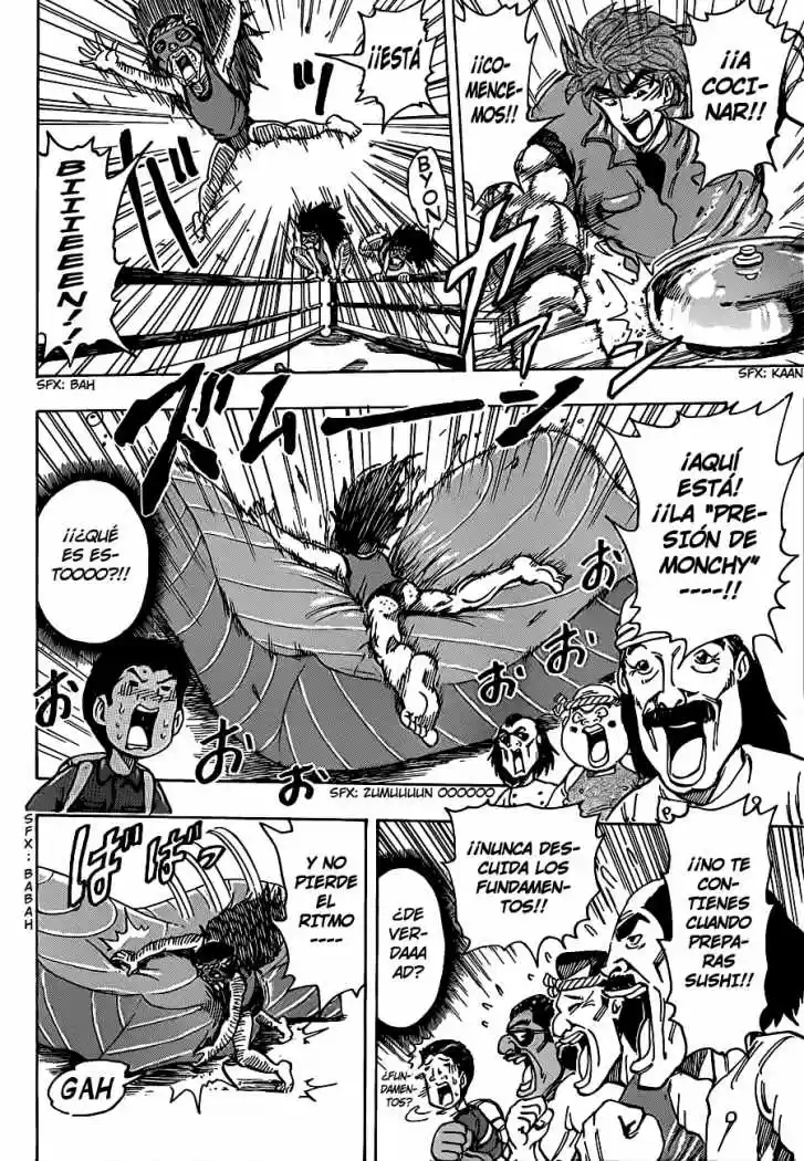 Toriko (2008) - Capítulo 179 - Página 5 - LectorTMOo
