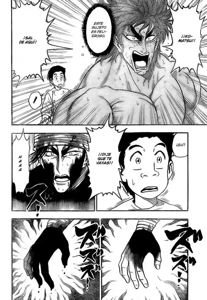 Toriko (2008) - Capítulo 18 - Página 6 - LectorTMOo