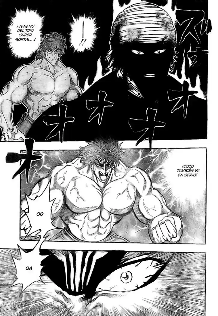 Toriko (2008) - Capítulo 18 - Página 7 - LectorTMOo