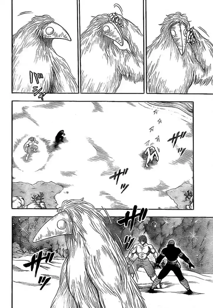 Toriko (2008) - Capítulo 18 - Página 10 - LectorTMOo