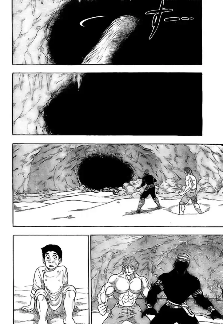 Toriko (2008) - Capítulo 18 - Página 12 - LectorTMOo