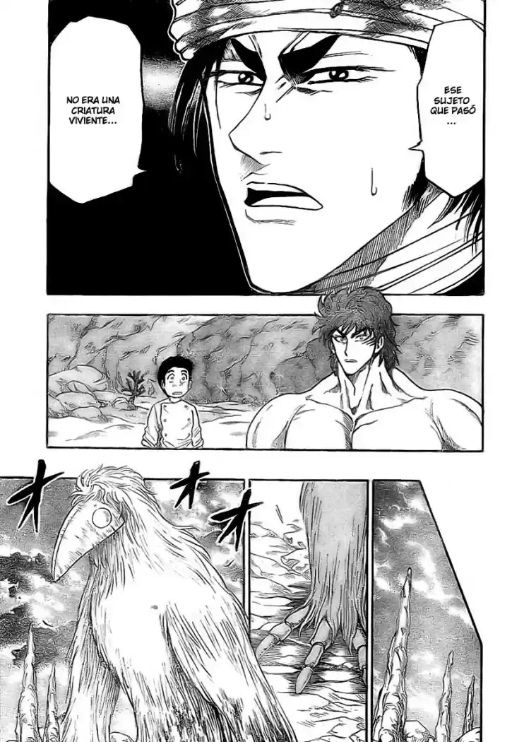 Toriko (2008) - Capítulo 18 - Página 15 - LectorTMOo