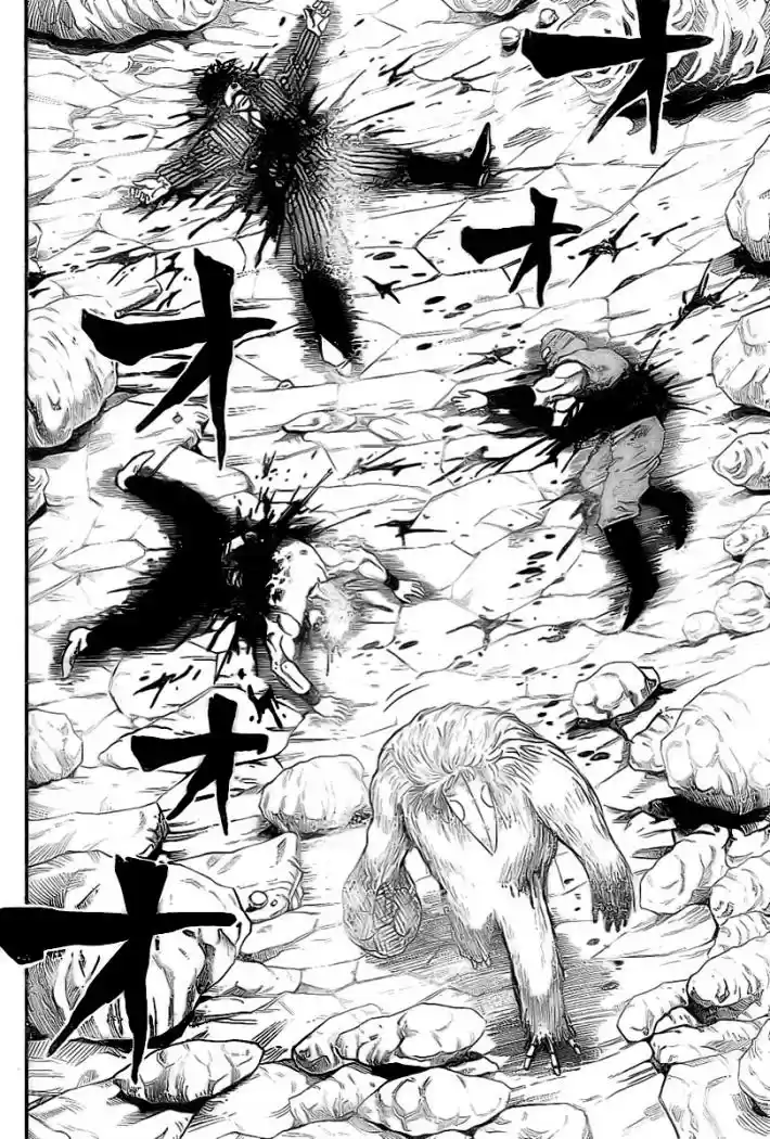 Toriko (2008) - Capítulo 18 - Página 16 - LectorTMOo