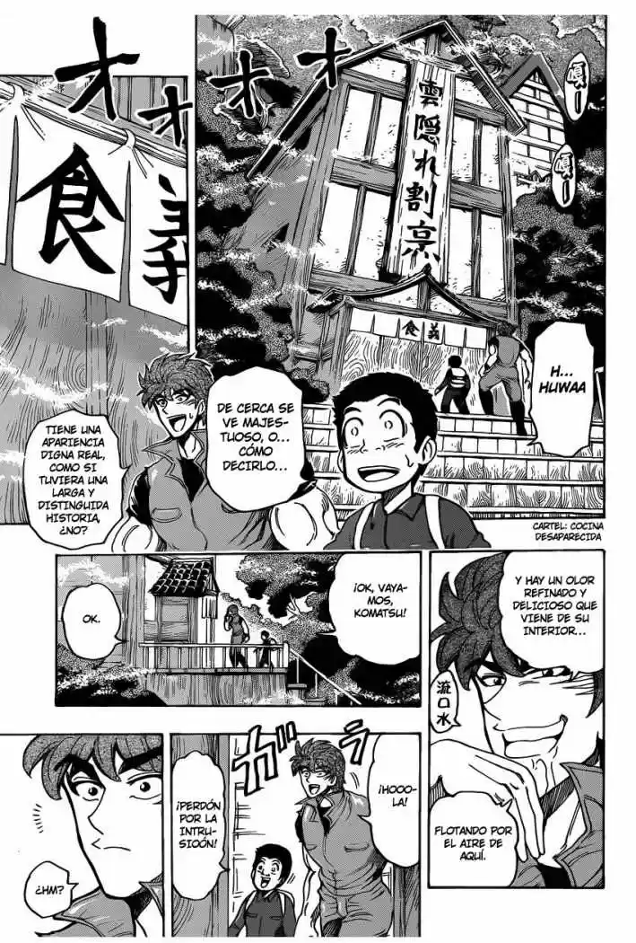 Toriko (2008) - Capítulo 180 - Página 4 - LectorTMOo