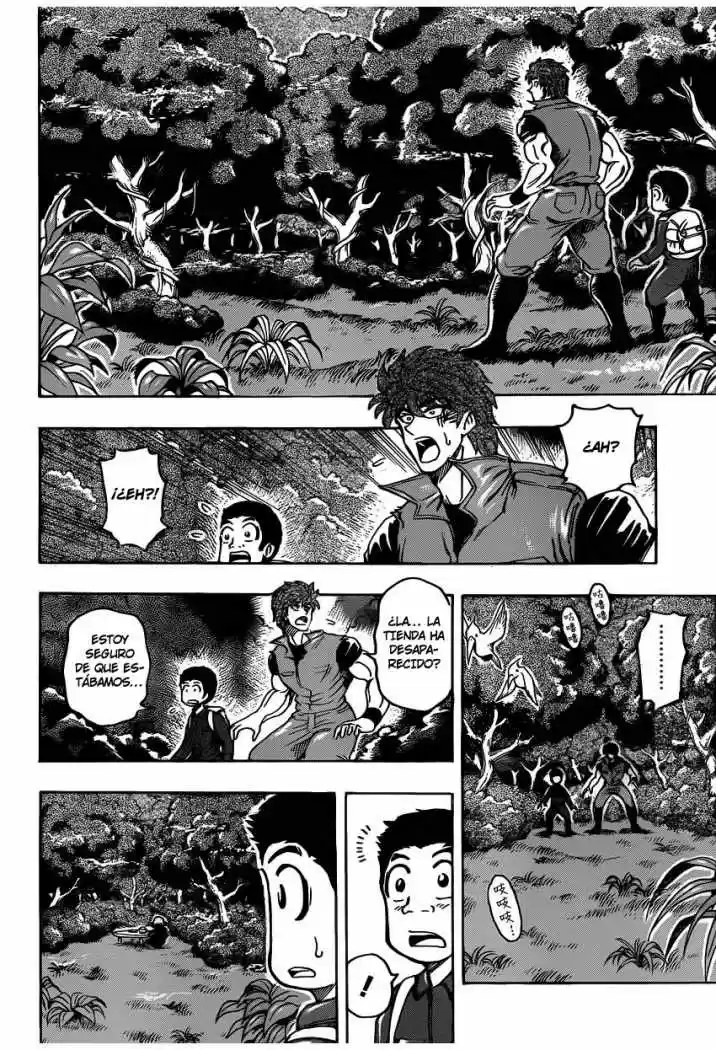 Toriko (2008) - Capítulo 180 - Página 5 - LectorTMOo