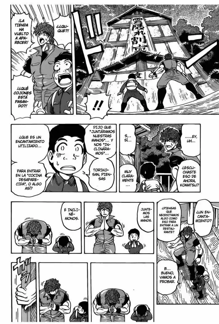 Toriko (2008) - Capítulo 180 - Página 7 - LectorTMOo