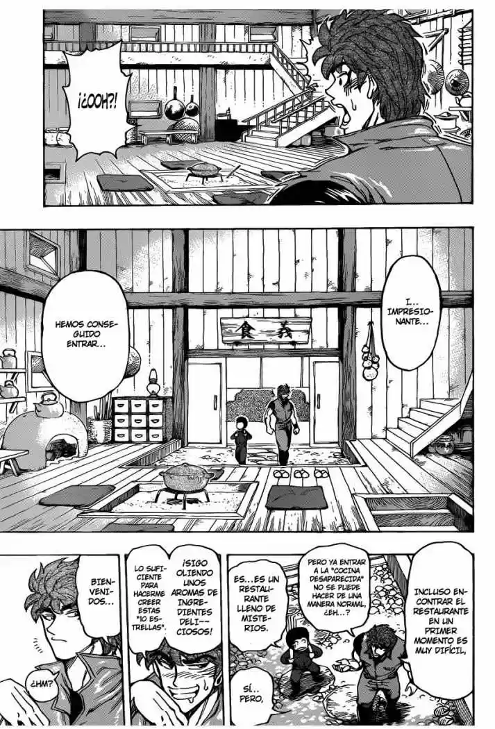 Toriko (2008) - Capítulo 180 - Página 8 - LectorTMOo