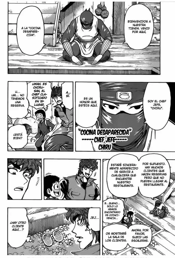 Toriko (2008) - Capítulo 180 - Página 9 - LectorTMOo