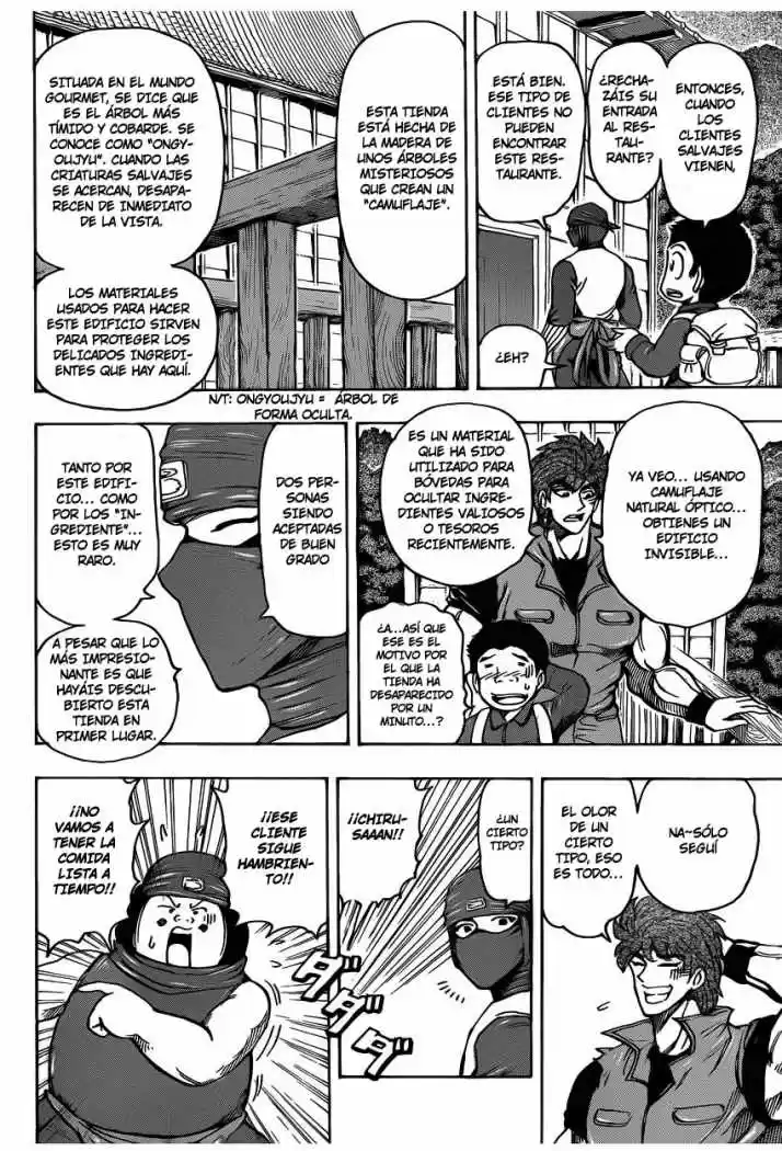 Toriko (2008) - Capítulo 180 - Página 11 - LectorTMOo