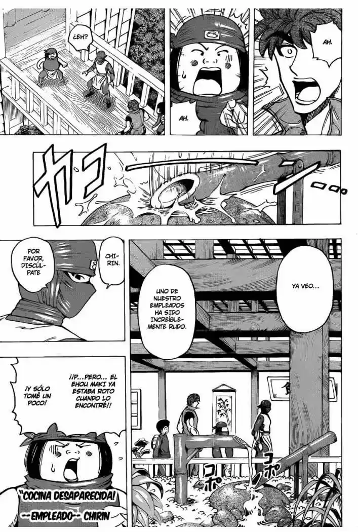 Toriko (2008) - Capítulo 180 - Página 12 - LectorTMOo