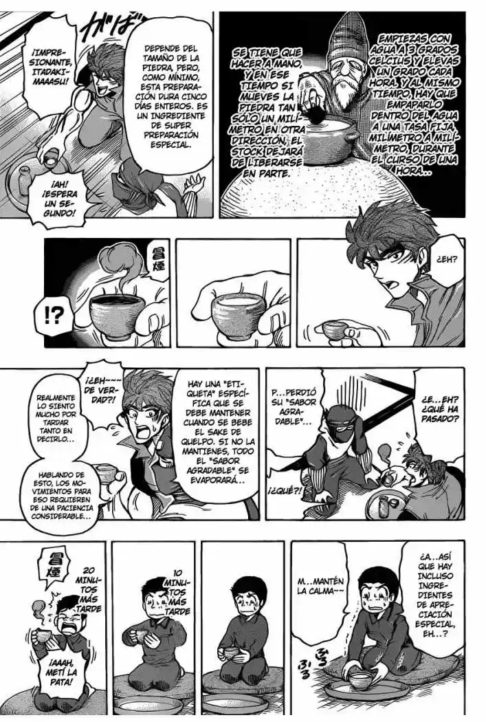 Toriko (2008) - Capítulo 180 - Página 16 - LectorTMOo