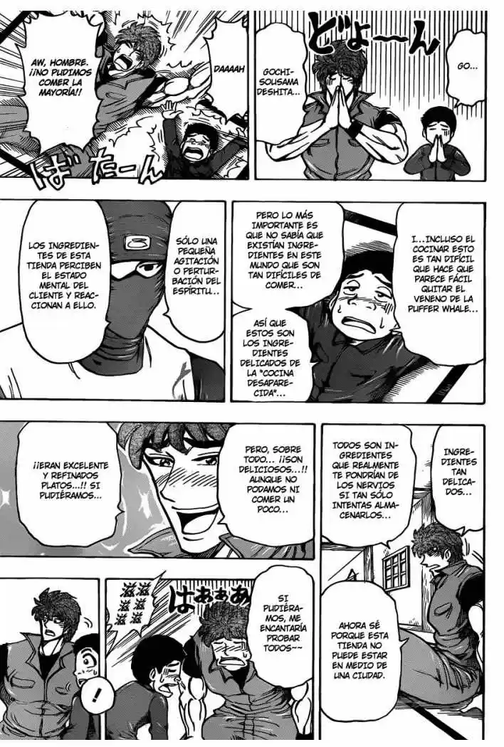 Toriko (2008) - Capítulo 180 - Página 18 - LectorTMOo