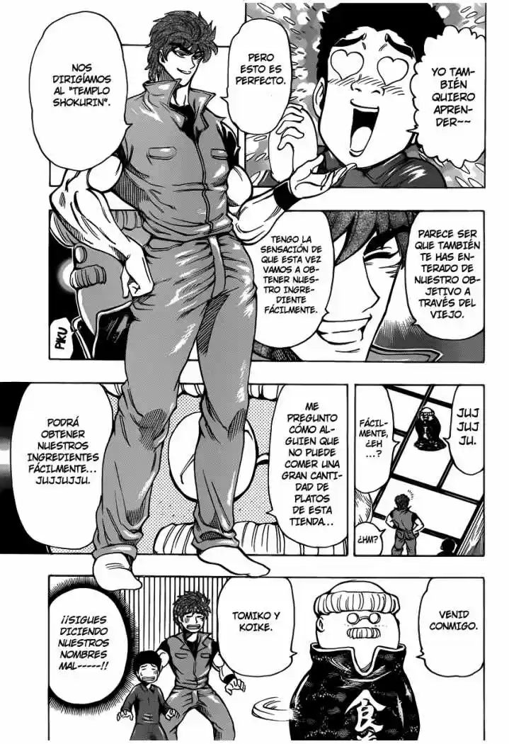 Toriko (2008) - Capítulo 181 - Página 5 - LectorTMOo