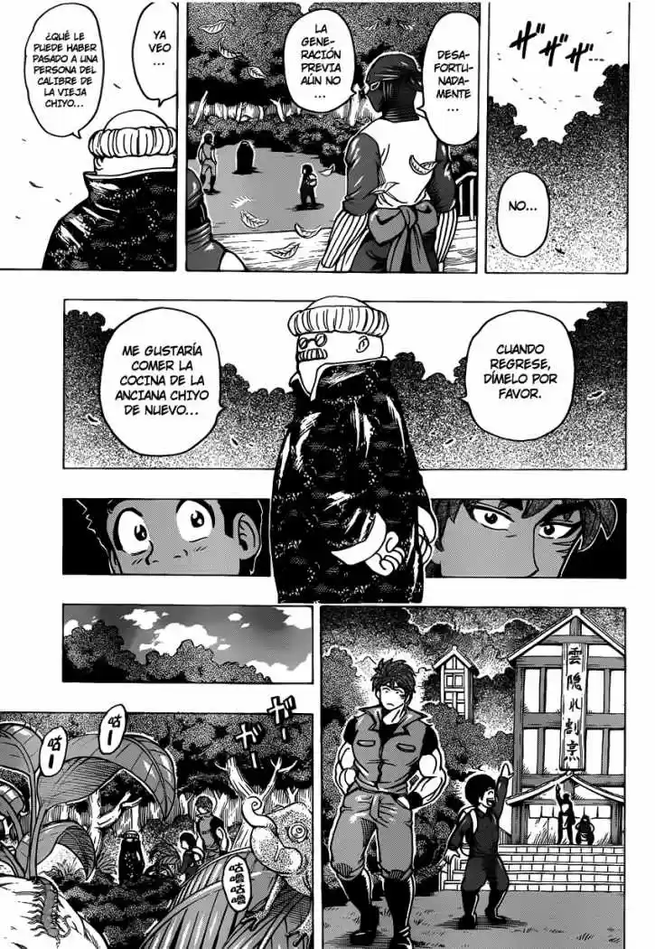 Toriko (2008) - Capítulo 181 - Página 7 - LectorTMOo