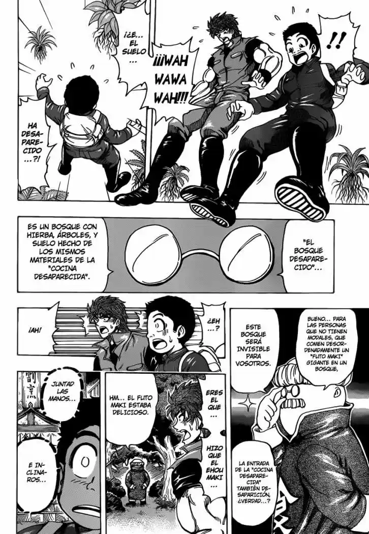 Toriko (2008) - Capítulo 181 - Página 10 - LectorTMOo
