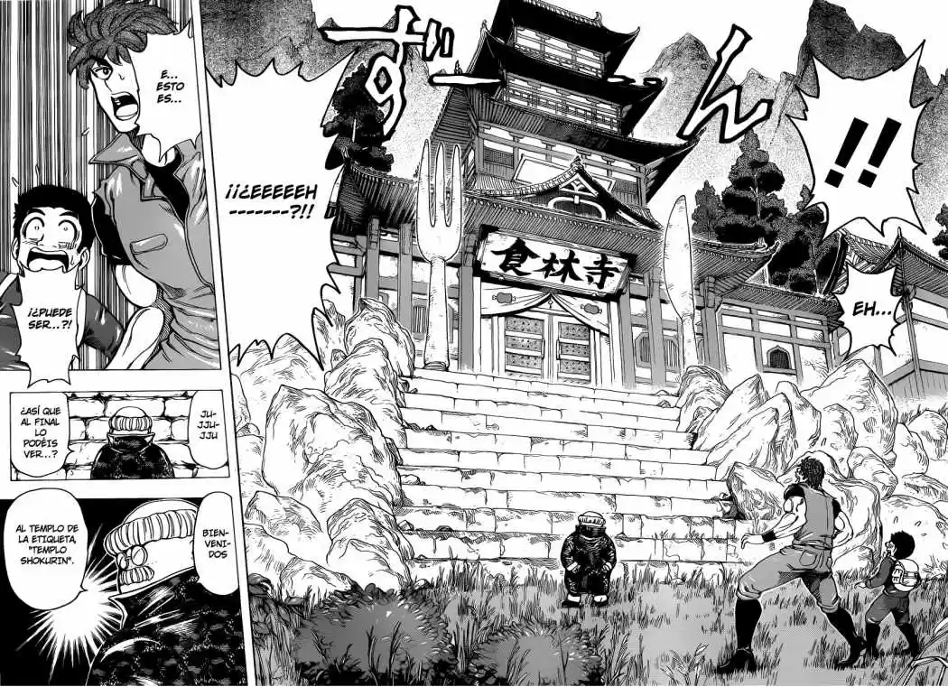 Toriko (2008) - Capítulo 181 - Página 12 - LectorTMOo