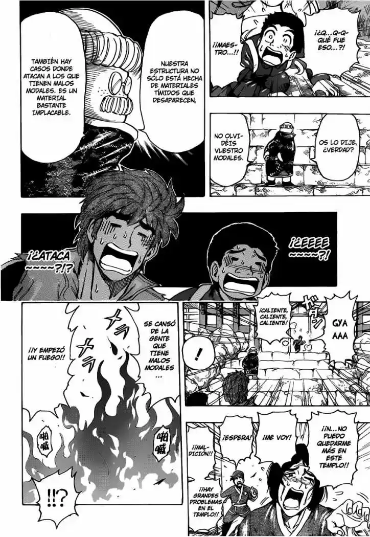 Toriko (2008) - Capítulo 181 - Página 15 - LectorTMOo