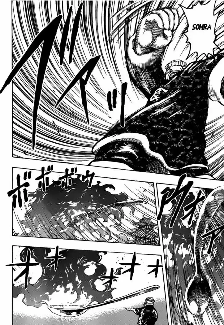 Toriko (2008) - Capítulo 181 - Página 17 - LectorTMOo