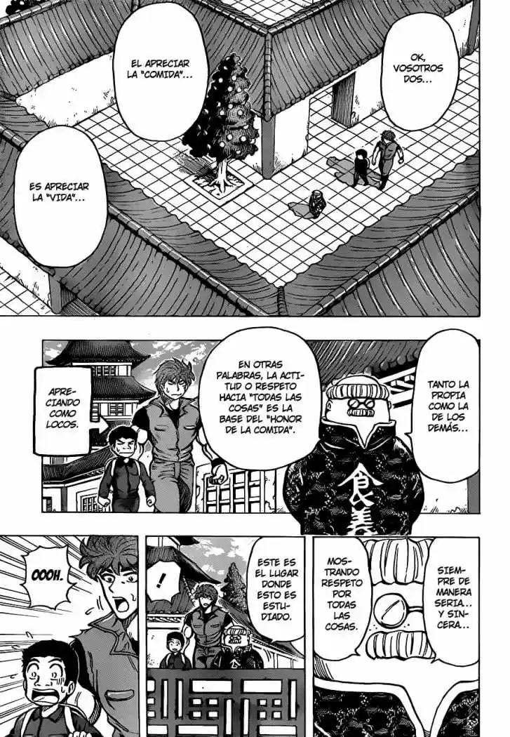 Toriko (2008) - Capítulo 182 - Página 6 - LectorTMOo