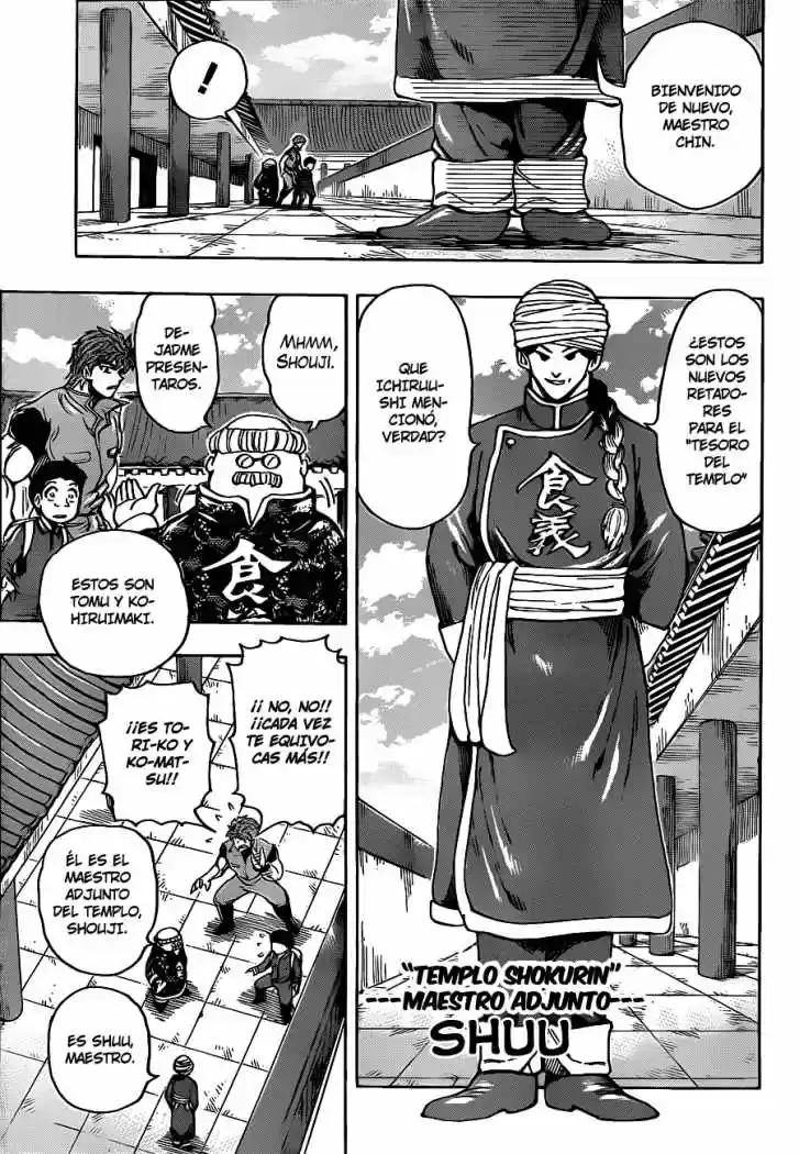 Toriko (2008) - Capítulo 182 - Página 9 - LectorTMOo