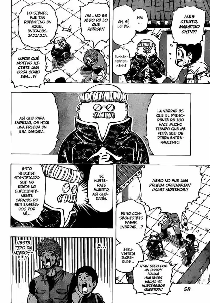 Toriko (2008) - Capítulo 182 - Página 12 - LectorTMOo