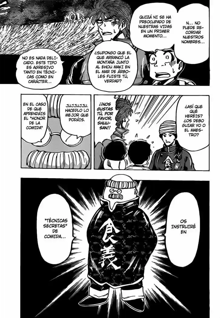Toriko (2008) - Capítulo 182 - Página 13 - LectorTMOo