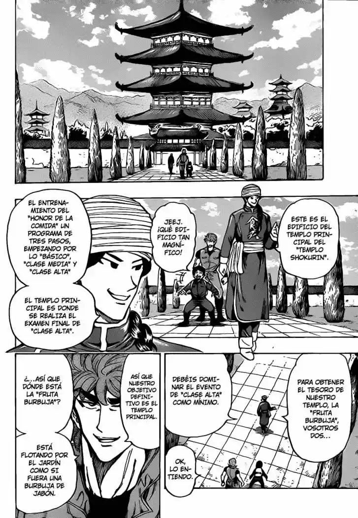 Toriko (2008) - Capítulo 182 - Página 14 - LectorTMOo