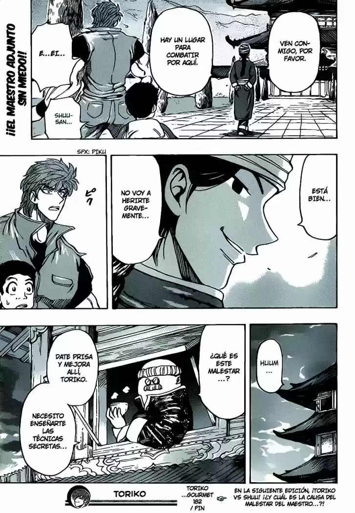 Toriko (2008) - Capítulo 182 - Página 19 - LectorTMOo