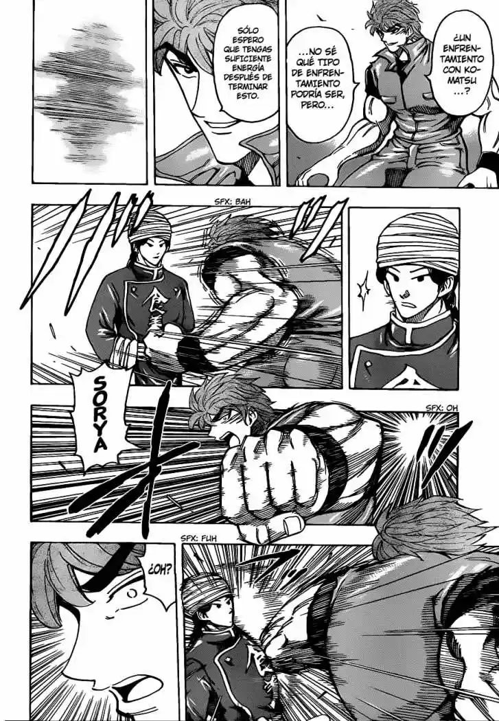 Toriko (2008) - Capítulo 183 - Página 5 - LectorTMOo