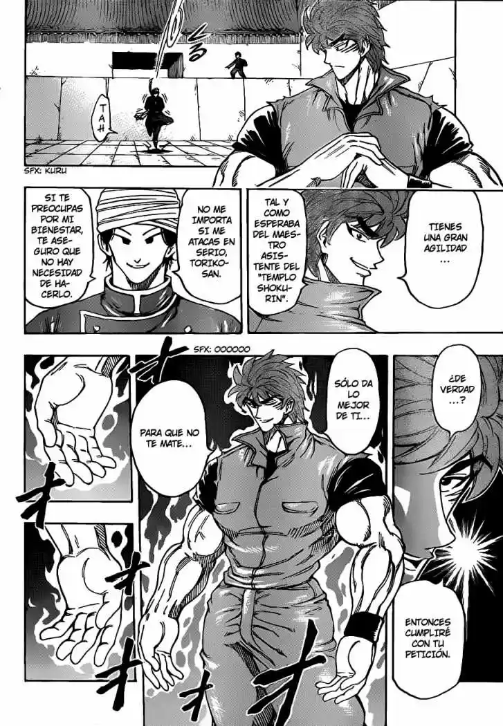 Toriko (2008) - Capítulo 183 - Página 7 - LectorTMOo
